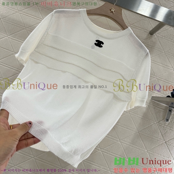  *  Ƽ CH412657-1