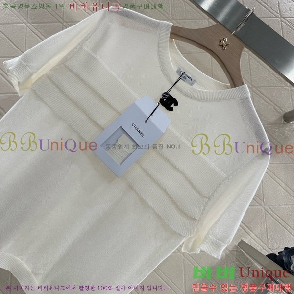  *  Ƽ CH412657-1