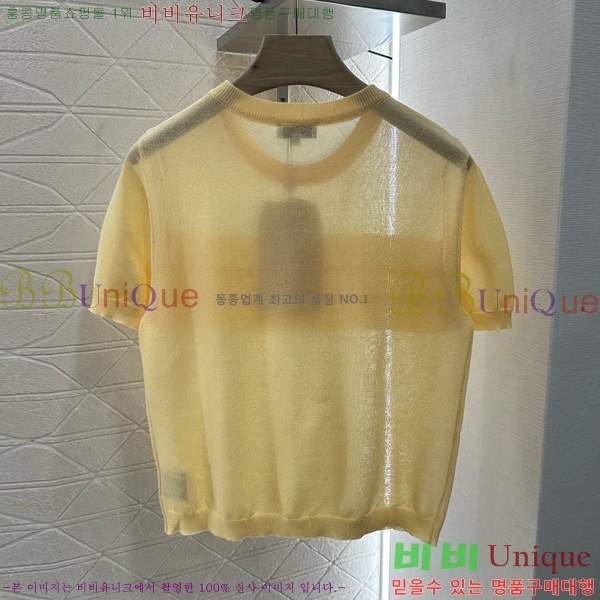 *  Ƽ CH412657-2