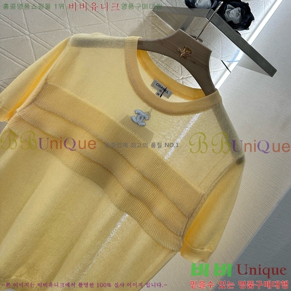  *  Ƽ CH412657-2