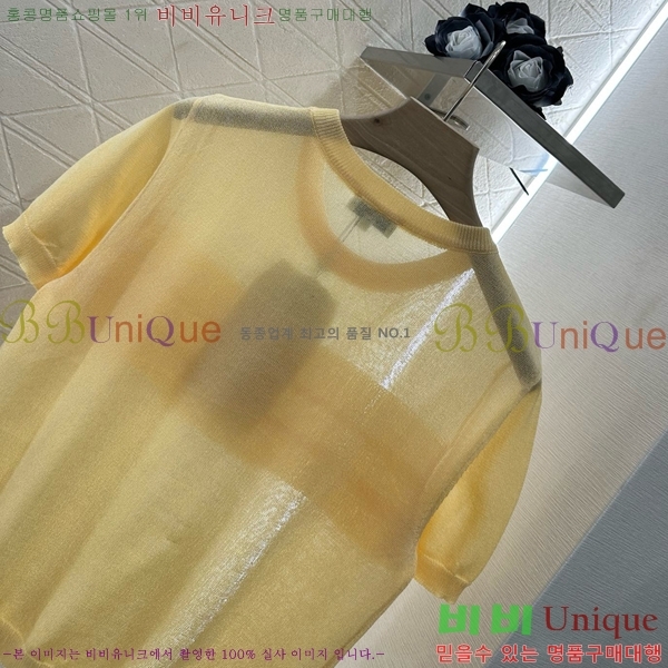 *  Ƽ CH412657-2