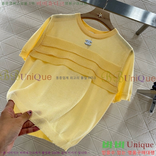  *  Ƽ CH412657-2