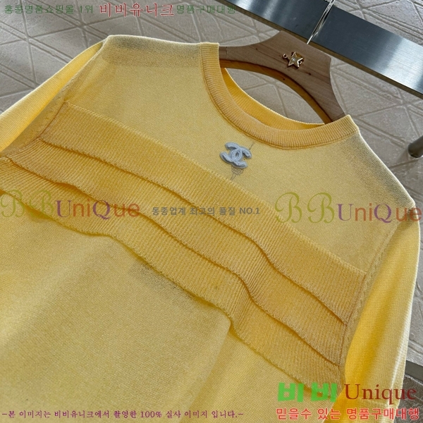  *  Ƽ CH412657-2