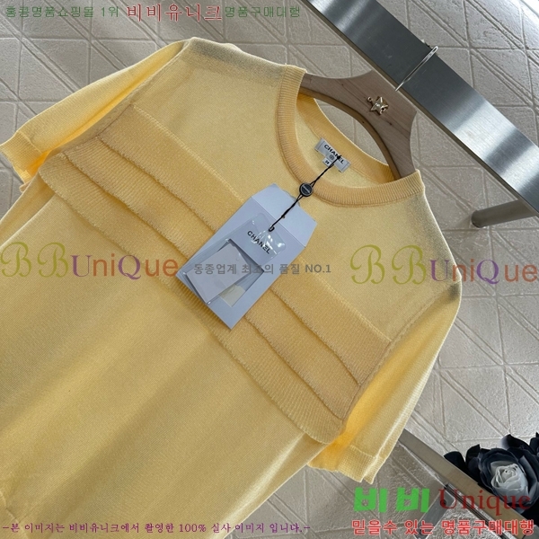  *  Ƽ CH412657-2
