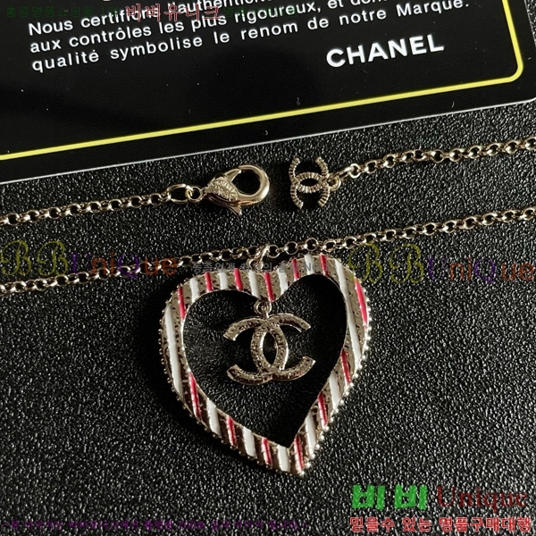 *  CH61110233-1