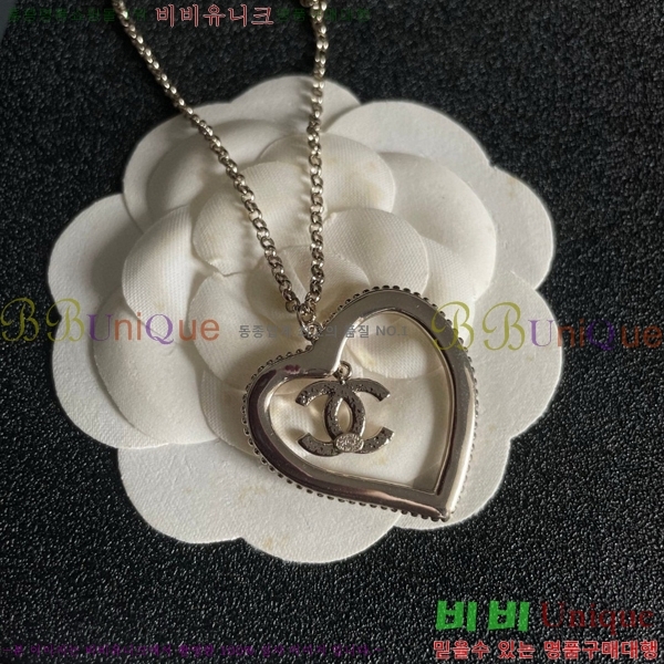 *  CH61110233-1