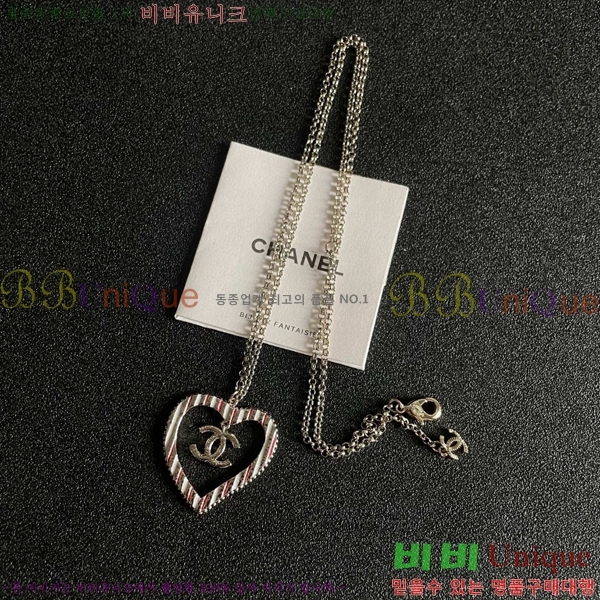 *  CH61110233-1