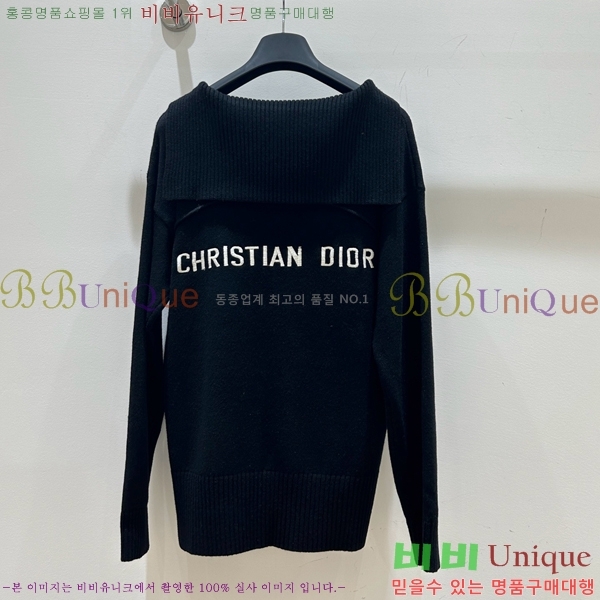    DO125470-3