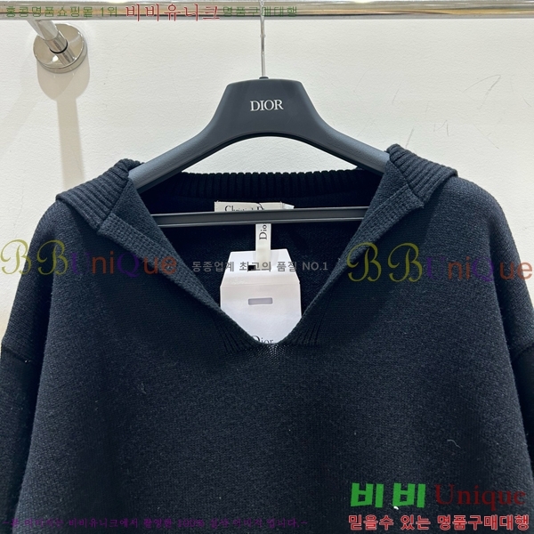    DO125470-3