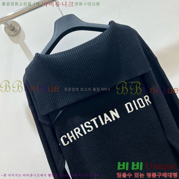    DO125470-3