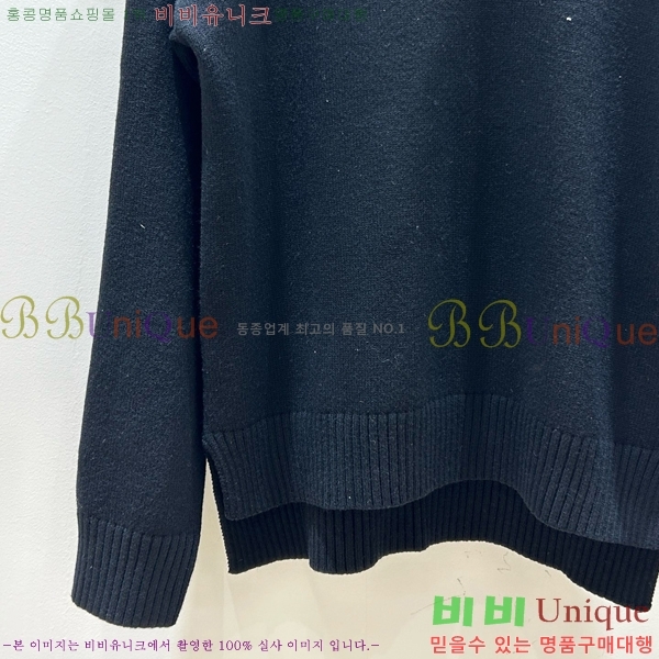    DO125470-3