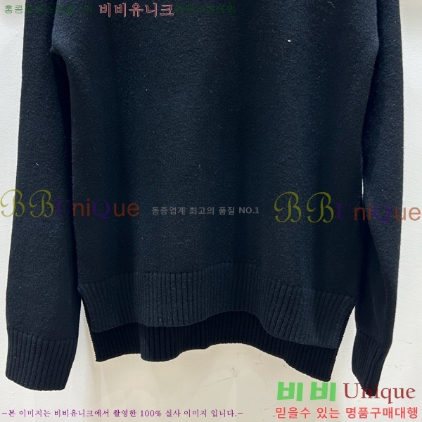    DO125470-3