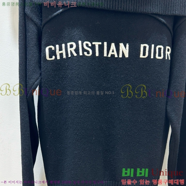    DO125470-3