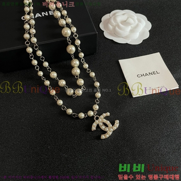 *  CH61110233-3