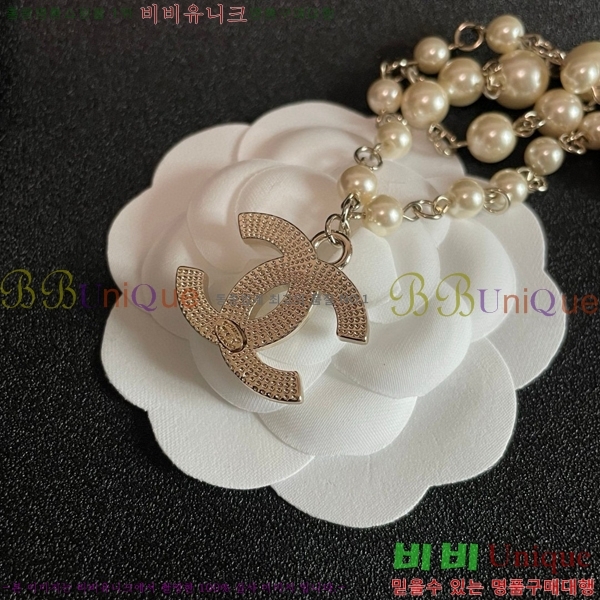 *  CH61110233-3