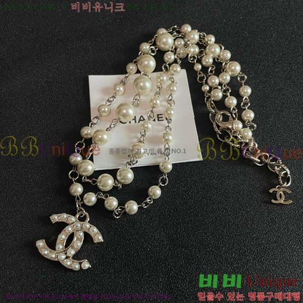 *  CH61110233-3