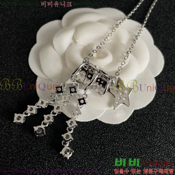 *  CH61110233-4