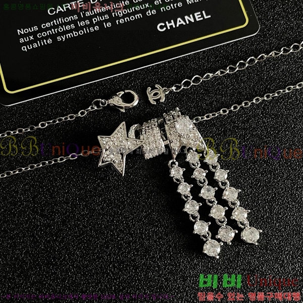 *  CH61110233-4