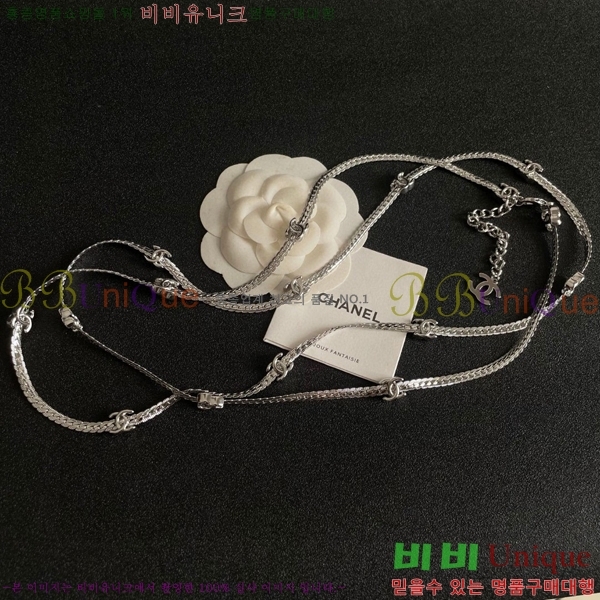 *  CH61110233-5