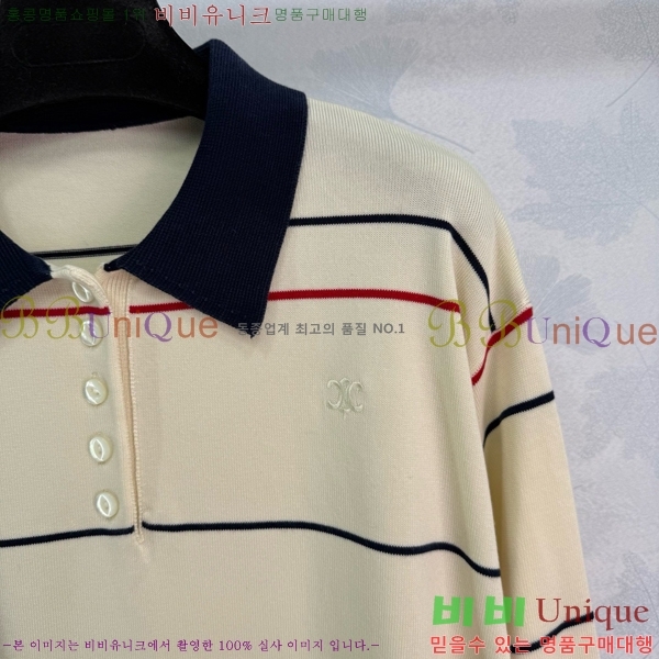    CE1782295-8