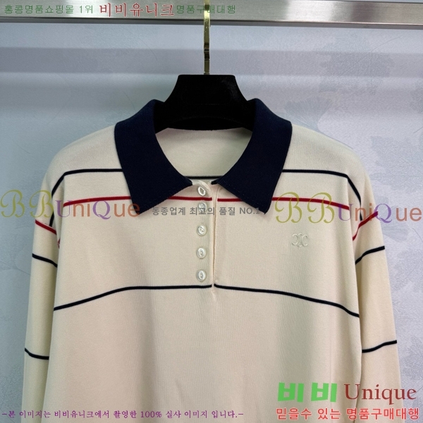    CE1782295-8