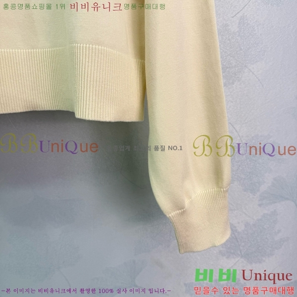    CE1782295-8