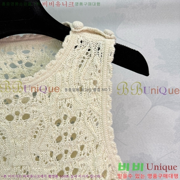   ǽ DO241077-2