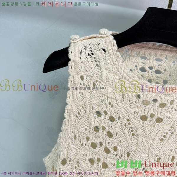  ǽ DO241077-2