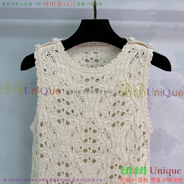   ǽ DO241077-2