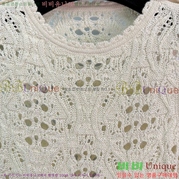   ǽ DO241077-2