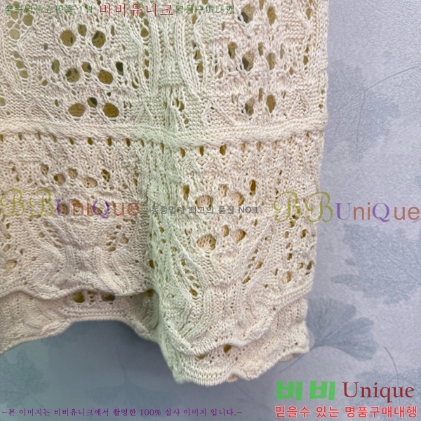   ǽ DO241077-2