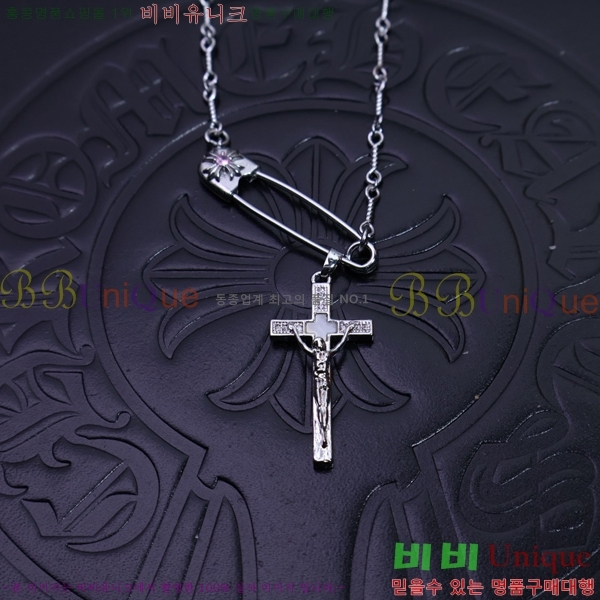 ũ  CHR91225-5