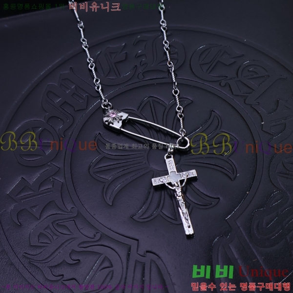 ũ  CHR91225-5
