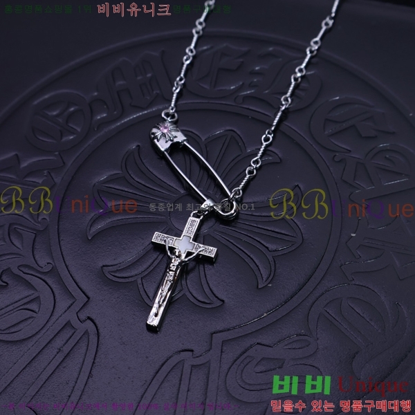 ũ  CHR91225-5