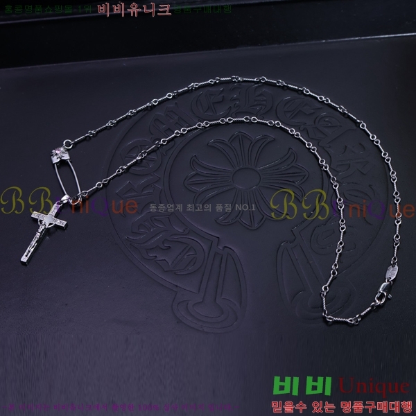 ũ  CHR91225-5