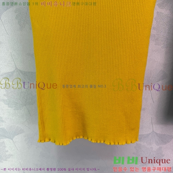   μҸ/ PR477559-1