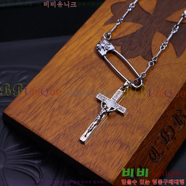 ũ  CHR91225-5