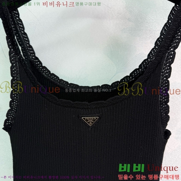   μҸ/ PR477559-1