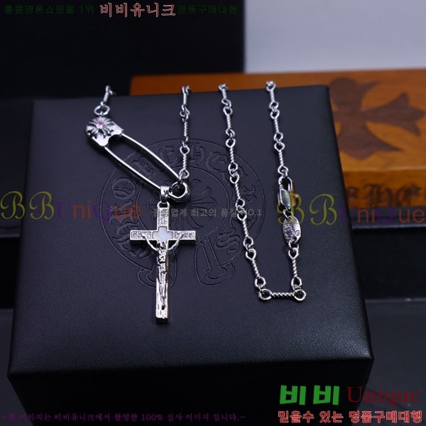 ũ  CHR91225-5