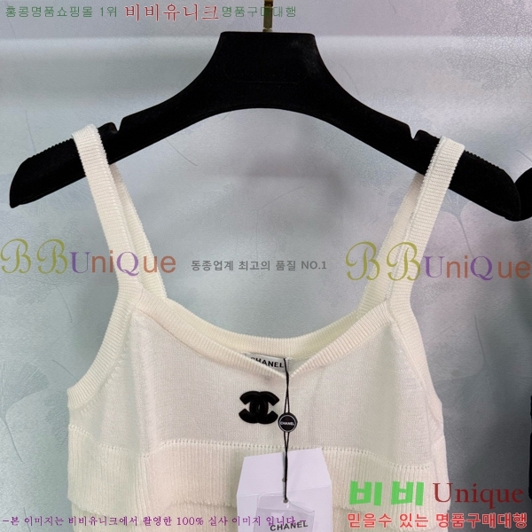  * μҸ/ CH43145660-2