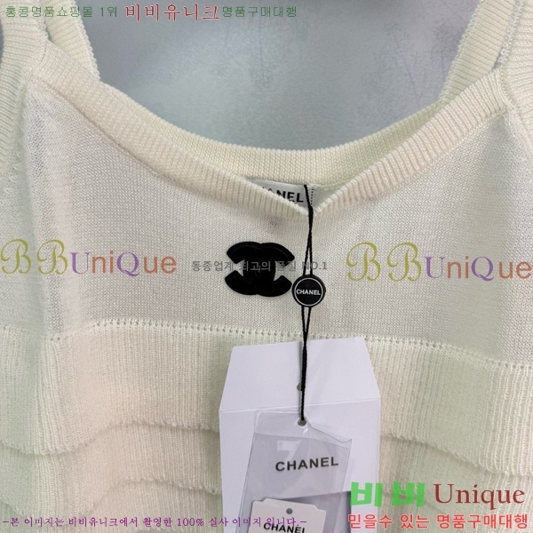  * μҸ/ CH43145660-2