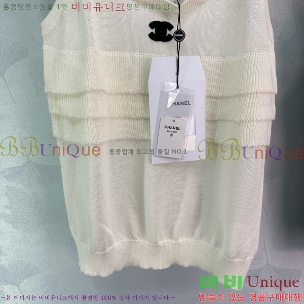  * μҸ/ CH43145660-2