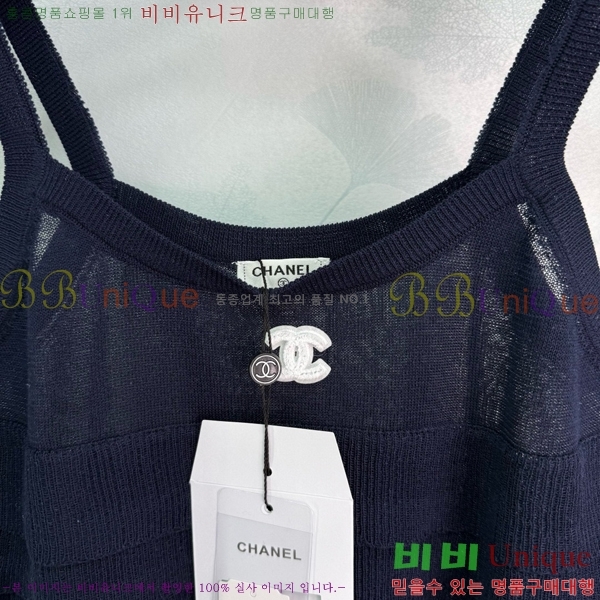  * μҸ/ CH43145660-2