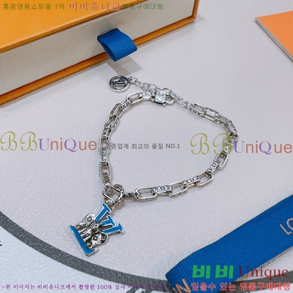 ̺  LV7921550-1