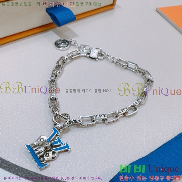 ̺  LV7921550-1