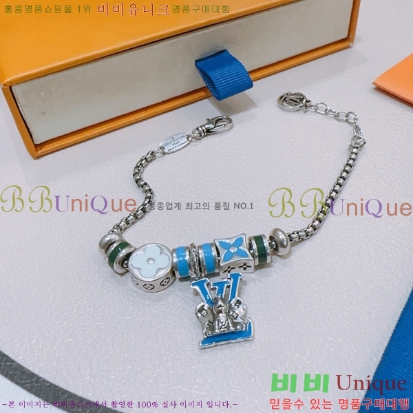 ̺  LV7921550-3