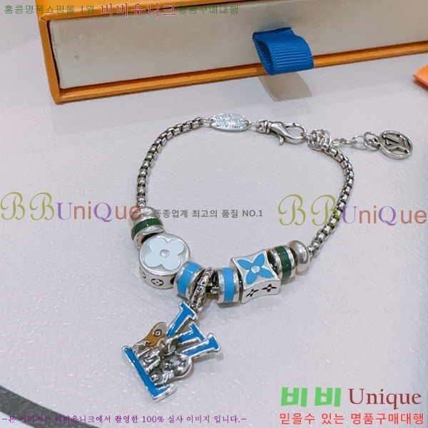 ̺  LV7921550-3