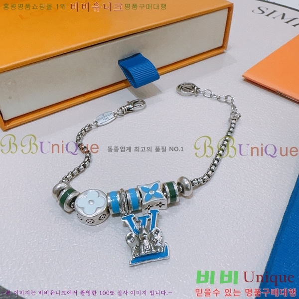 ̺  LV7921550-3