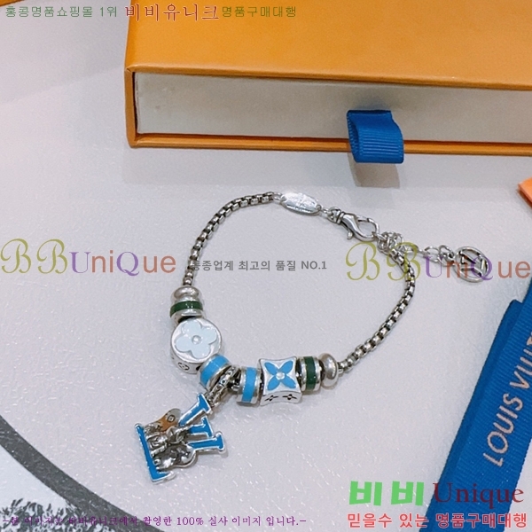 ̺  LV7921550-3