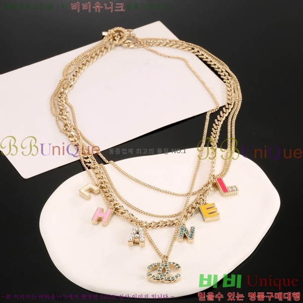*  CH61110233-9